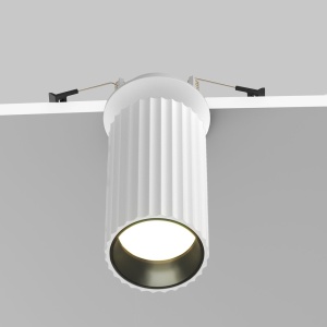 Spot incastrabil stil minimalist Calipso alb 242062 universul-luminii.ro