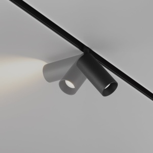 Spot LED, accesoriu pentru sina magnetica Exility, Focus LED negru 5W 4000K 131322 universul-luminii.ro
