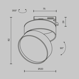Spot LED, accesoriu pentru sinele monofazate Unity, Onda alb 18W 3000K - Img 5