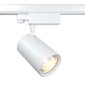 Spot LED, accesoriu pentru sinele trifazate Trinity/ Vuoro alb 18W 4000K