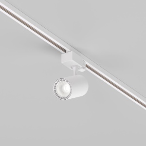 Spot LED, accesoriu pentru sinele trifazate Trinity, Vuoro alb 4000K