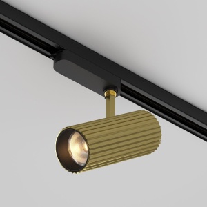 Spot LED alama pentru sina trifazata Calipso Trinity 3000K 30W