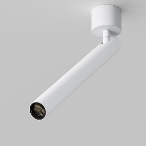 Spot LED aplicat directionabil Focus T alb 226092 universul-luminii.ro