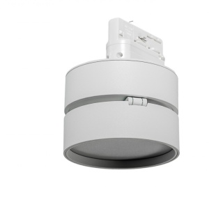 Spot LED directionabil pe sina Mona TRACK 3Line 12W 3000K alb 98642 universul-luminii.ro