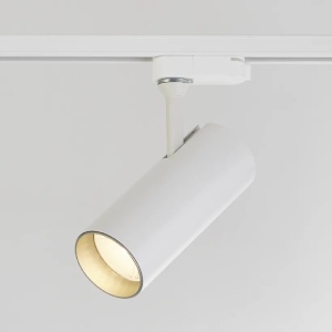Spot LED directionabil pentru sina Track Project Collection, Gemini alb - Img 2