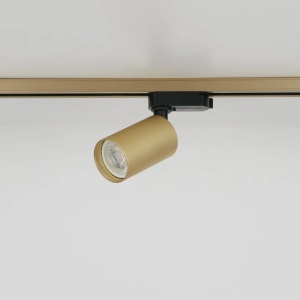 Spot pentru sina Track Project Collection, Orion 2 auriu - Img 2