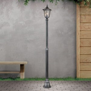 Stalp iluminat exterior stil clasic IP43 H211 Hermine AL 11K/82516/A schwarz-silber OR