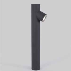 Stalp pentru iluminat exterior IP65 RAMO H-60cm NVL-9291702 85222 universul-luminii.ro