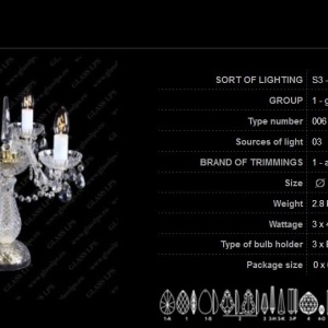 Veioza 3 brate cristal Bohemia S31 006/03/1-A 175772 universul-luminii.ro