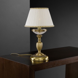 Veioza din alama design italian H-40cm 6402 102062 universul-luminii.ro