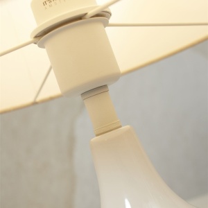 Veioza/ Lampa de masa decorativa Reykjavik alb/ in inchis 232022 universul-luminii.ro