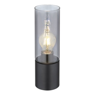 Veioza, lampa de masa design modern Annika