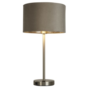 Veioza/Lampa de masa design modern Finn, nickel, taupe