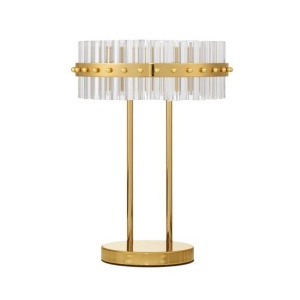 Veioza/Lampa de masa LED design elegant KEZO