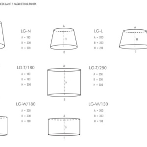 Veioza, Lampa de masa personalizabila realizata manual Izano 156452 universul-luminii.ro