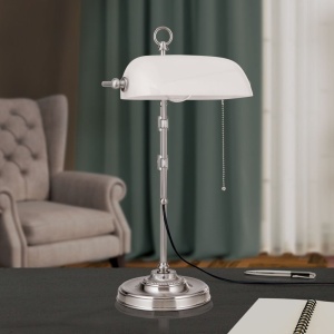 Veioza/Lampa de masa stil clasic HARVARD H-53cm satin/alb 157292 universul-luminii.ro