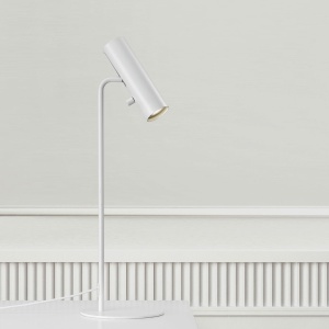 Veioza / Lampa de masa stil nordic MIB alba 71655001 DFTP 49382 universul-luminii.ro