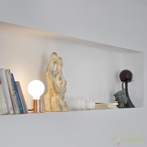 Veioza / Lampa design modern minimalist TEN cupru 62156 61502 universul-luminii.ro