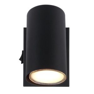 Aplica cu spot directionabil design modern ROBBY negru mat 114183 universul-luminii.ro