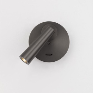 Aplica cu Spot LED directionabil stil minimalist TICO nickel, NVL-9695149 246413 universul-luminii.ro