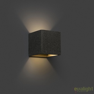 Aplica de perete ambientala design minimalist KAMEN gri 63312 51463 universul-luminii.ro