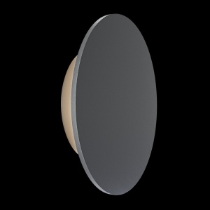 Aplica de perete exterior cu iluminat arhitectural IP65 LED Wald 18cm 212953 universul-luminii.ro
