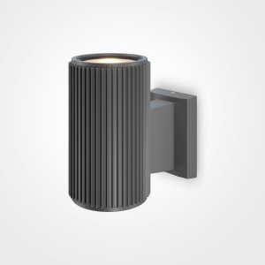 Aplica de perete exterior design modern IP54 Rando gri 9,5cm 120153 universul-luminii.ro