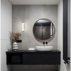 Aplica de perete LED baie IP44 MISTY negru - Img 2