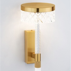 Aplica de perete LED design modern Bion - Img 6