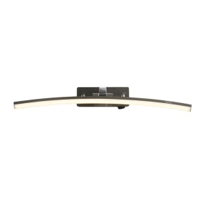 Aplica de perete LED pentru oglinda sau tablou Santorini argintiu, L-50cm 221853 universul-luminii.ro