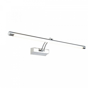 Aplica de perete LED pentru oglinda / tablou Fino 16W MYMIR003WL-L16CH
