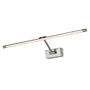 Aplica de perete LED pentru tablou cu brat directionabil DaVinci 90 nickel