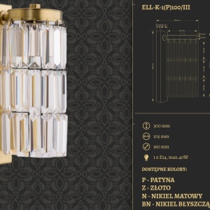 Aplica de perete LUX, realizata manual ELLINI 87513 universul-luminii.ro