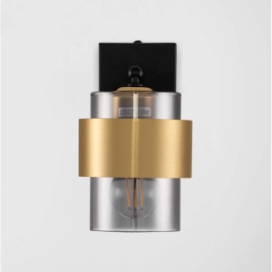 Aplica de perete moderna stil minimalist SIANNA 159083 universul-luminii.ro