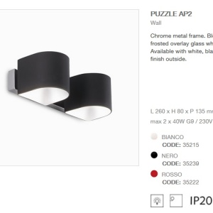 Aplica de perete PUZZLE AP2 rosso 35222 - Img 2
