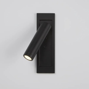 Aplica incastrabila cu spot LED directionabil Marylebone negru