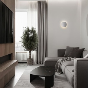 Aplica LED ambientala design modern ALIDA 30cm, 3000K NVL-9580601 247803 universul-luminii.ro