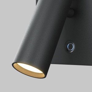 Aplica LED cu suport incarcator wireless Aron 164123 universul-luminii.ro
