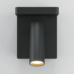Aplica LED cu suport incarcator wireless Aron 241953 universul-luminii.ro
