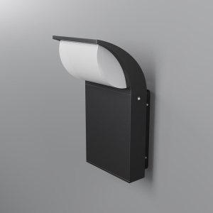 Aplica LED de perete iluminat exterior IP65 Stock 146213 universul-luminii.ro