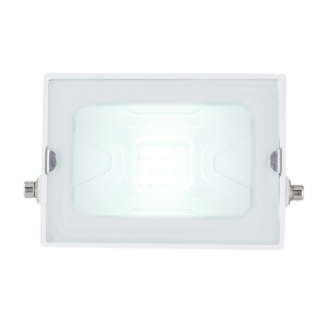 Aplica LED pentru iluminat exterior design modern IP65 Helga alb 135913 universul-luminii.ro