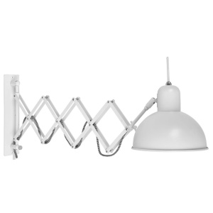 Aplica moderna cu brat extensibil ABERDEEN alb ABERDEEN/W/W 188583 universul-luminii.ro