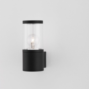 Aplica pentru iluminat exterior IP54 CETERA 205793 universul-luminii.ro
