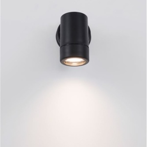 Aplica perete de exterior cu iluminat ambiental IP44 LIMBIO I neagra 84783 universul-luminii.ro