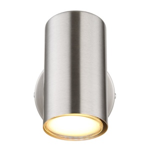 Aplica/Spot directionabil stil minimalist ALLVI nickel 162093 universul-luminii.ro