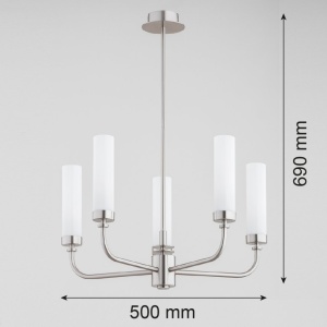 Candelabru 5 brate, otel nickel, sticla alb mat PRESTON 2197 - Img 2