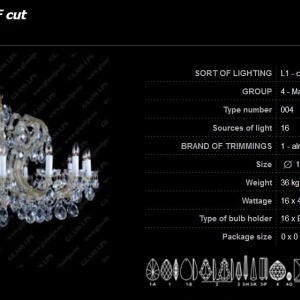 Candelabru Maria Theresa cu 16 brate, cristal Bohemia L14 004/16/1, F cut 46503 universul-luminii.ro