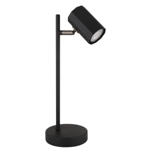 Lampa de masa cu Spot metal negru JAMES 249493 universul-luminii.ro