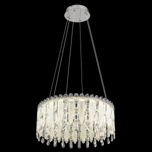 Lustra LED suspendata cu telecomanda KLUNKA crom 620923 universul-luminii.ro