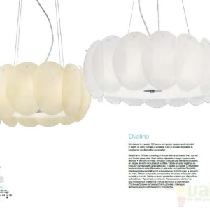 Lustra, Pendul modern inaltime reglabila, diam.55cm OVALINO SP8 BIANCO 090481 57603 universul-luminii.ro